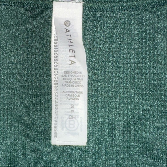Athleta Forest Green V Neck Tank Top Small - Picture 3 of 8